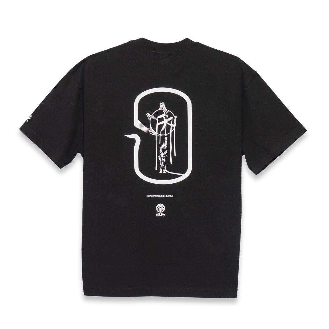 Printed Tee - Reaching for the Heavens